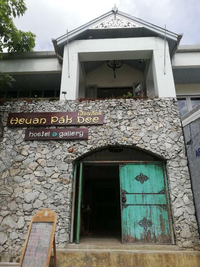 Heuan Pak-Dee Chiangmai Chiang Mai Eksteriør bilde