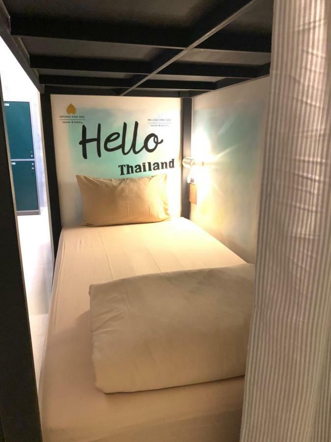 Heuan Pak-Dee Chiangmai Chiang Mai Eksteriør bilde